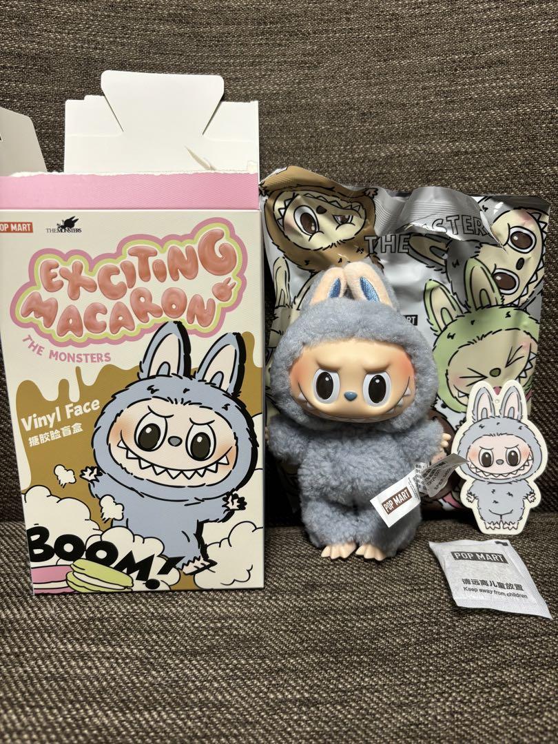 正規品 レシート画像あり ラブブ マカロン シーソルトココナッツ 正規品 レシート画像あり ラブブ マカロン シーソルトココナッツ