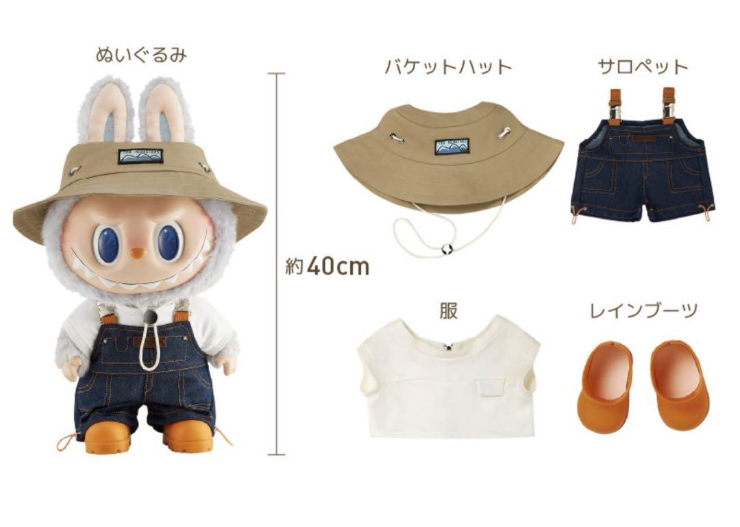 POPMART THE MONSTERS FALL IN WILD ぬいぐるみ