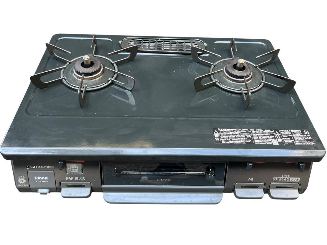 リンナイ ガステーブル RT64JH6S2-GL 2022年製 動作確認済 美品