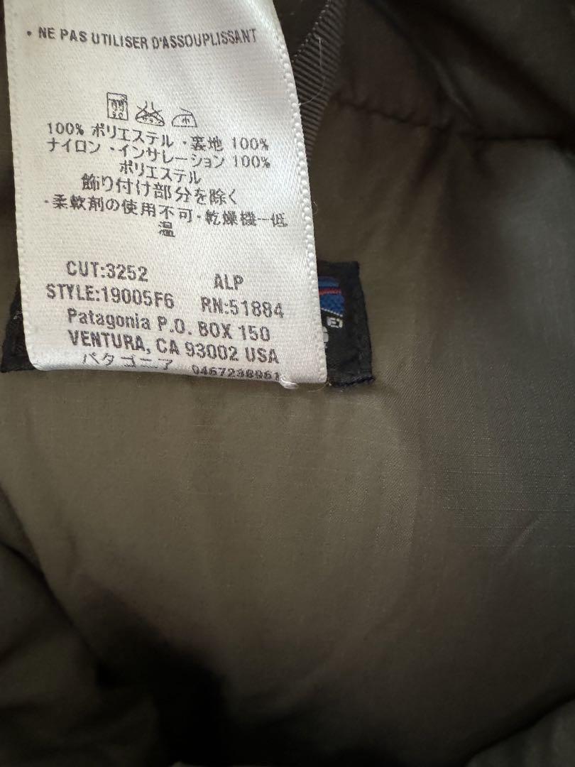 希少XL パタゴニア patagonia MARS puffball vest