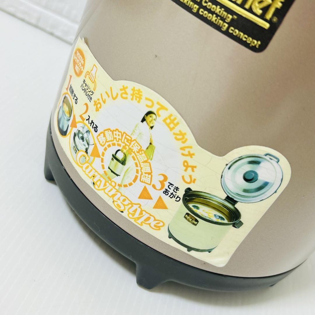 【極美品】サーモス シャトルシェフ 真空保温調理器 RPC−4500