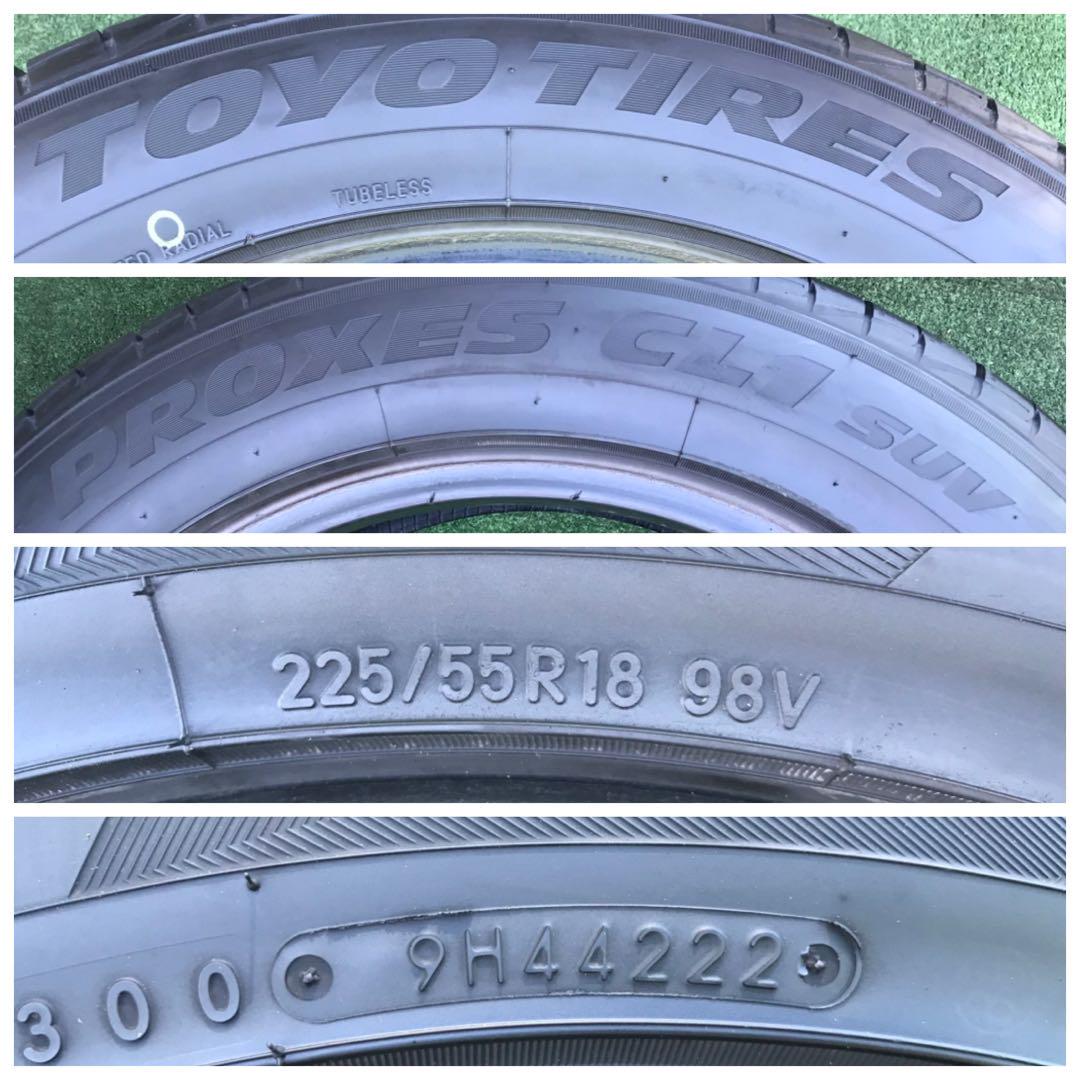 225/55 R18、TOYO TIRE PROXES CL1 SUV