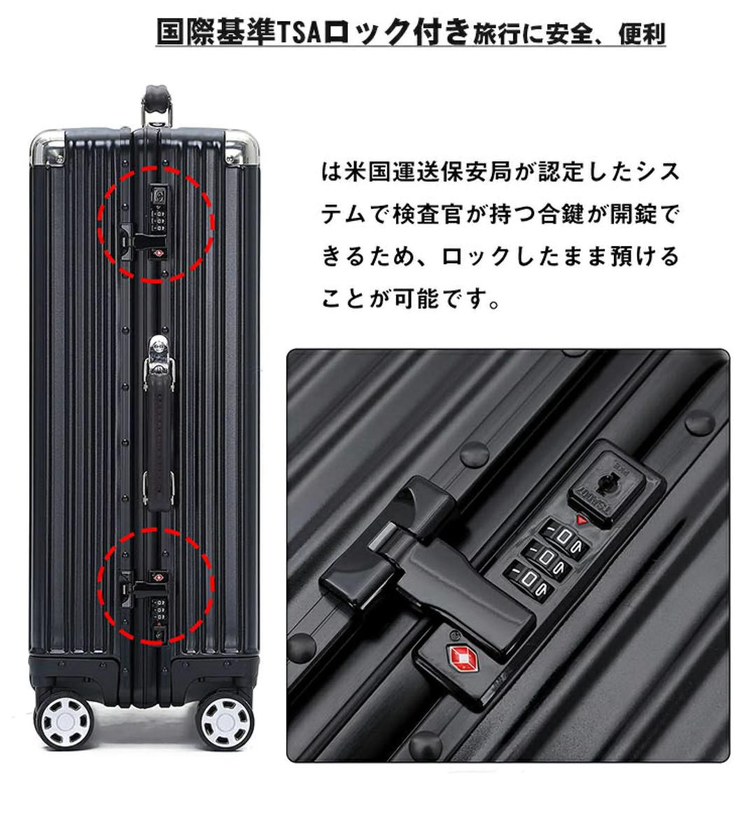 キャリーケース 超軽量 Mサイズ 59L FtJa1-m71928389193 スーツケース 大容量 新作セール