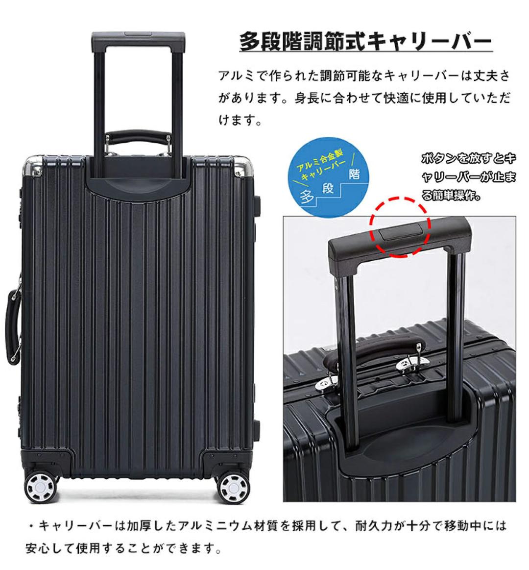 キャリーケース 超軽量 Mサイズ 59L FtJa1-m71928389193 スーツケース 大容量 新作セール