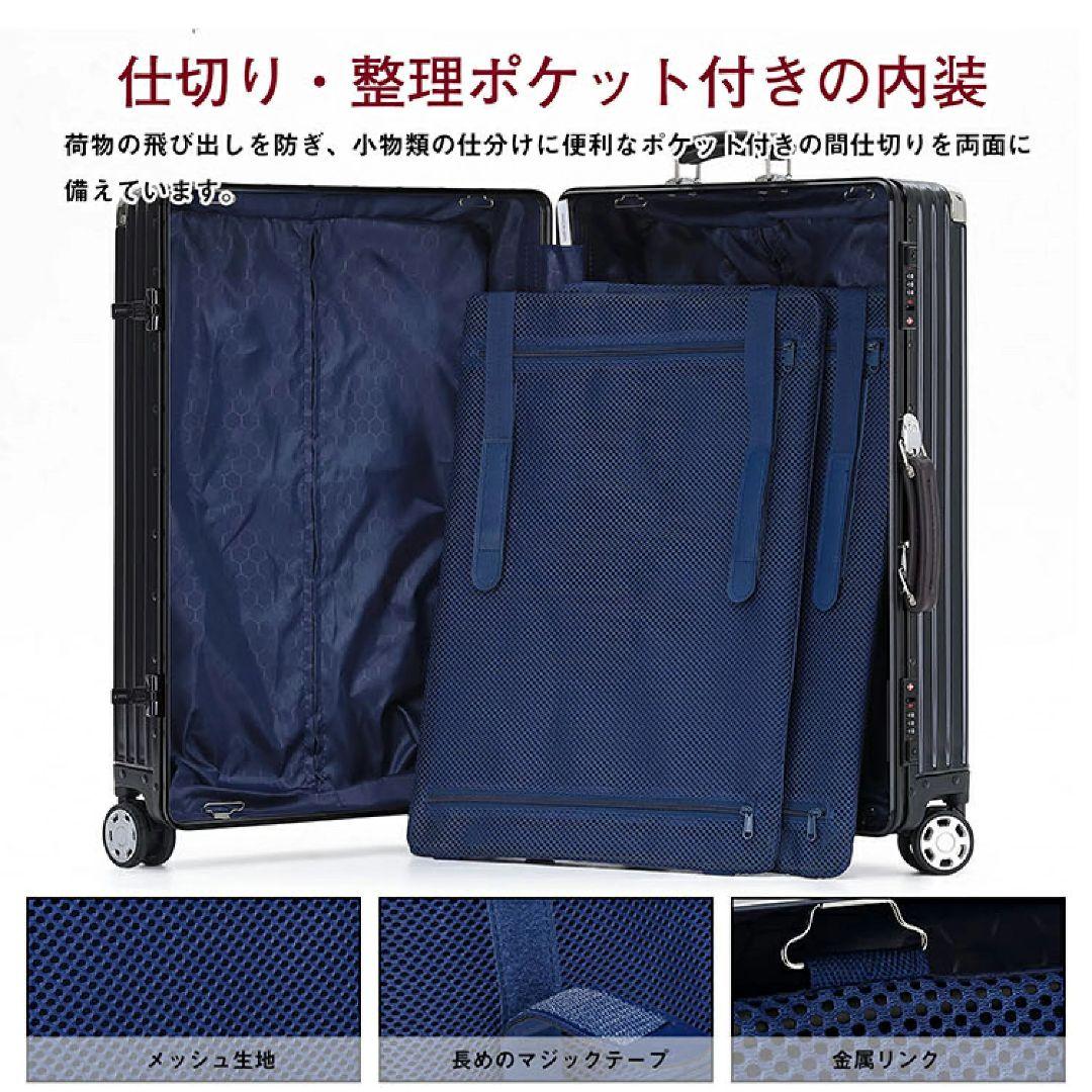 キャリーケース 超軽量 Mサイズ 59L FtJa1-m71928389193 スーツケース 大容量 新作セール