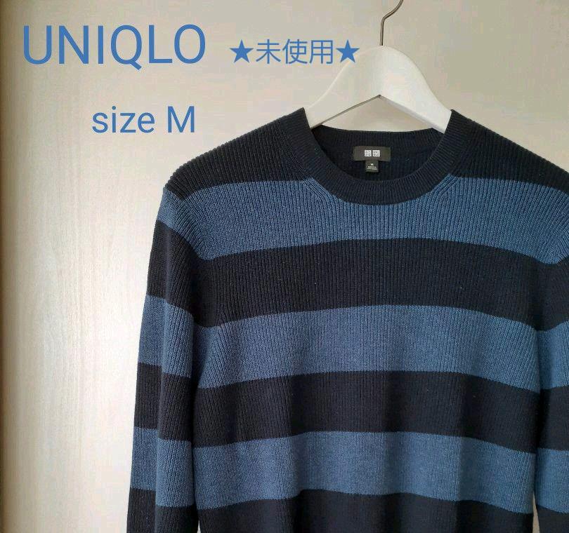 メルカリ 未使用 Uniqlo ユニクロ ニット セーター メンズm ニット メルカリ 未使用 Uniqlo ユニクロ ニット セーター メンズm ニット
