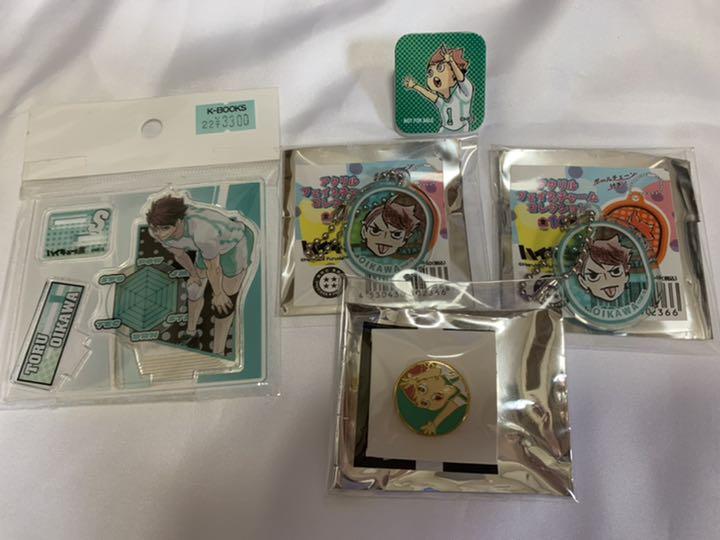 ハイキュー 及川徹 グッズまとめ売り