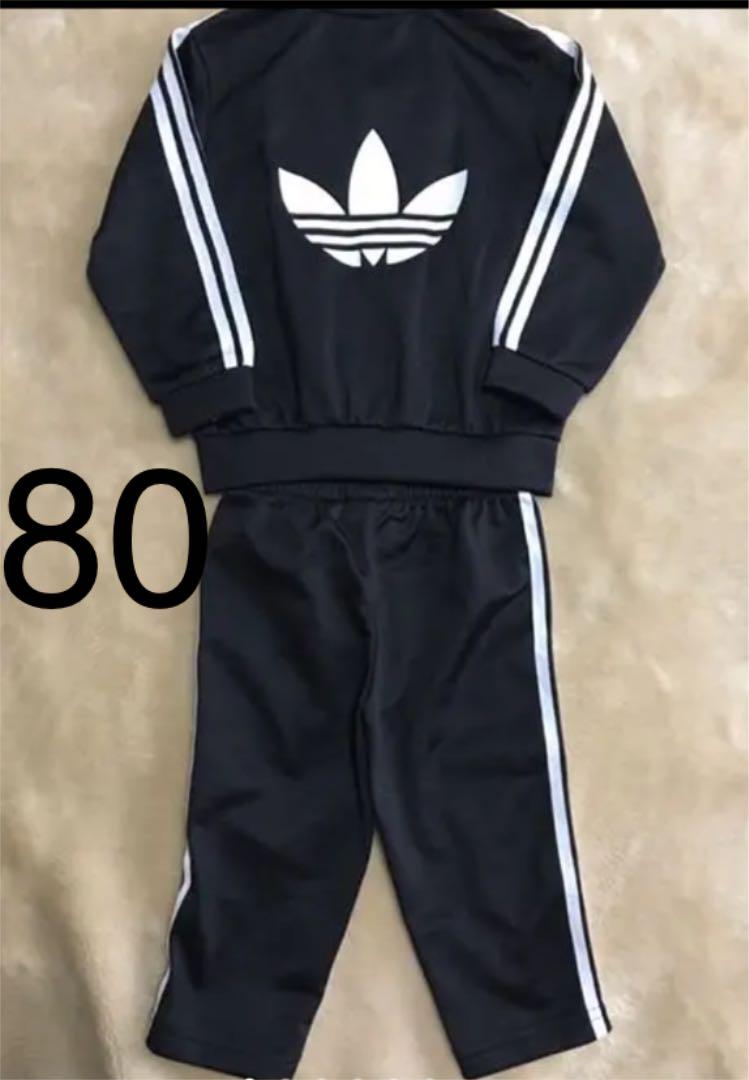 adidas アディダス ジャージ上下 旧ロゴ 80 セットアップ - メルカリ adidas アディダス ジャージ上下 旧ロゴ 80 セットアップ - メルカリ