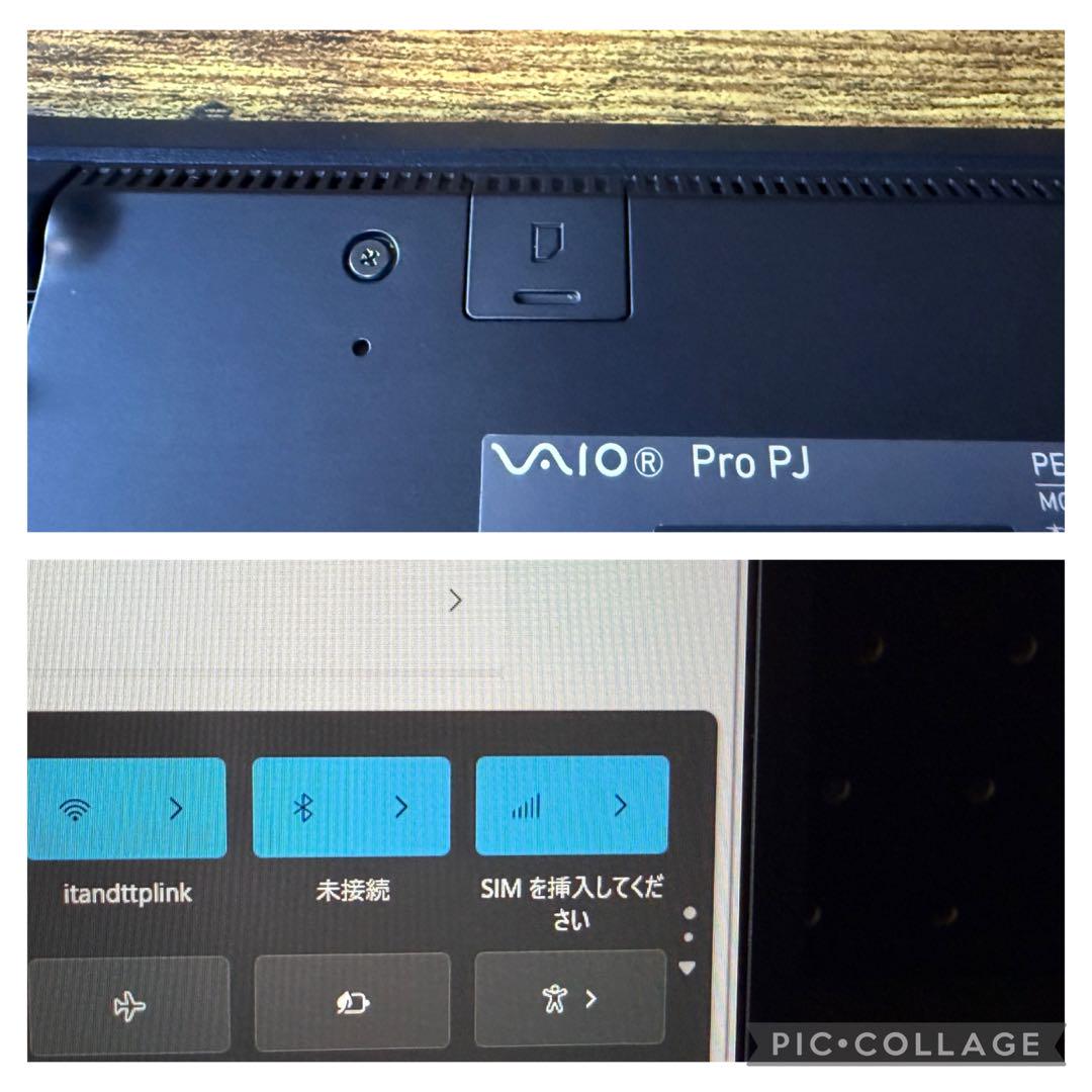 VAIO Pro PJ 12世代 i7 16g 512g LTE