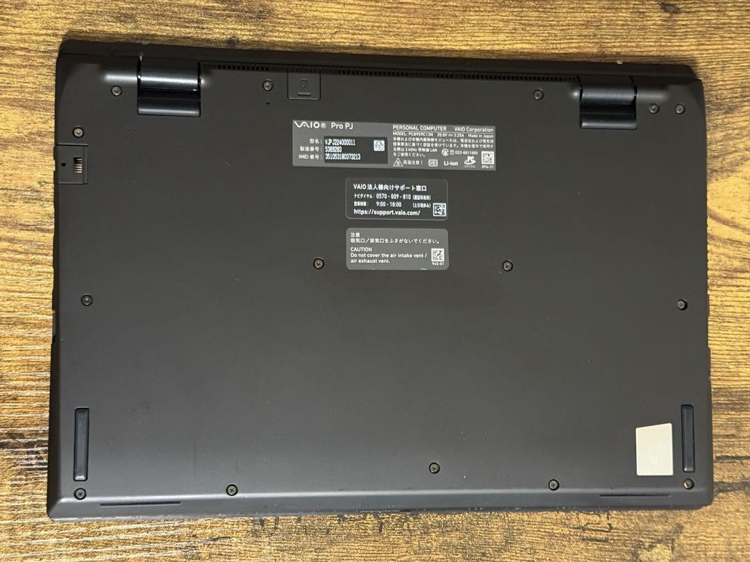VAIO Pro PJ 12世代 i7 16g 512g LTE