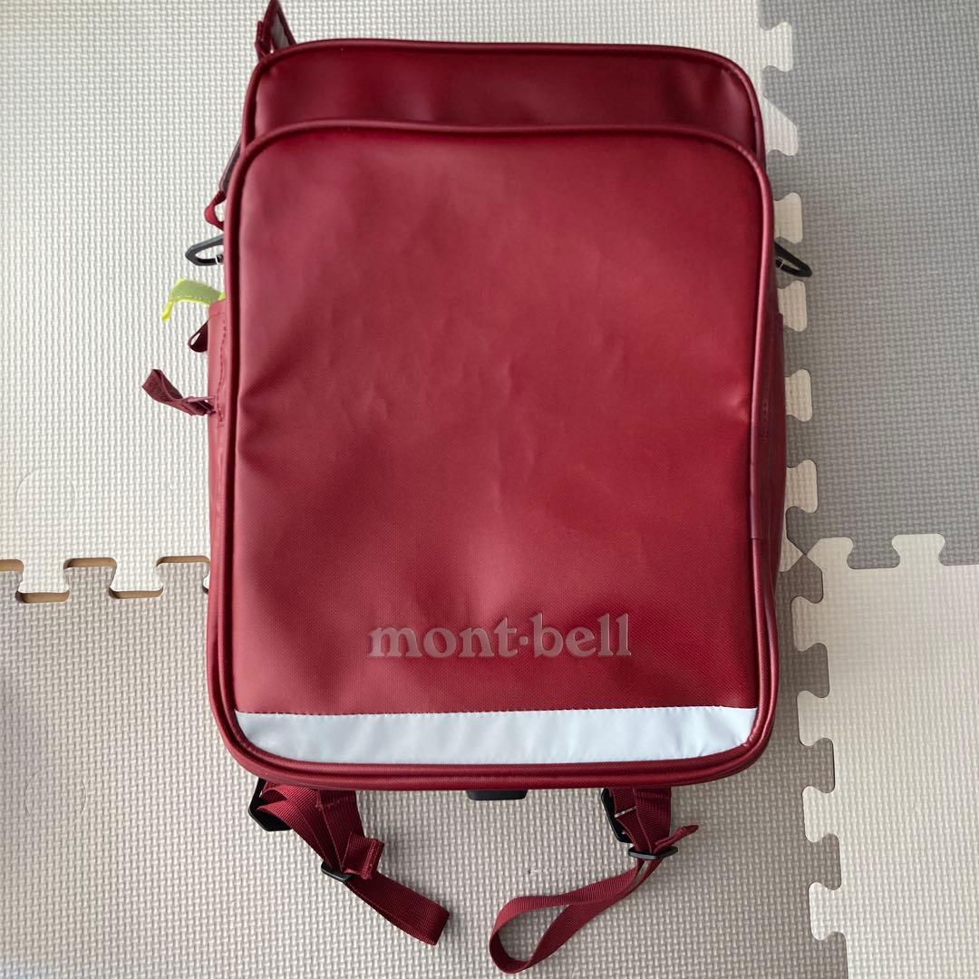 モンベル　ワイン赤色　バーガンディ　ランドセル　わんパック