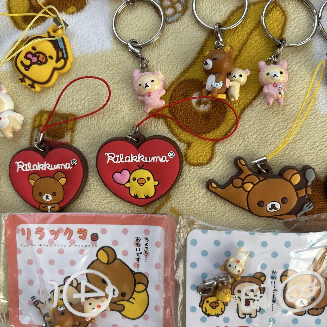 リラックマ　グッズ　まとめ売り