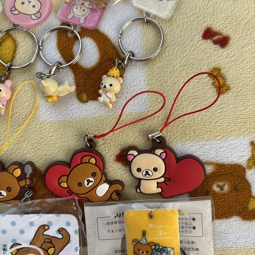 リラックマ　グッズ　まとめ売り