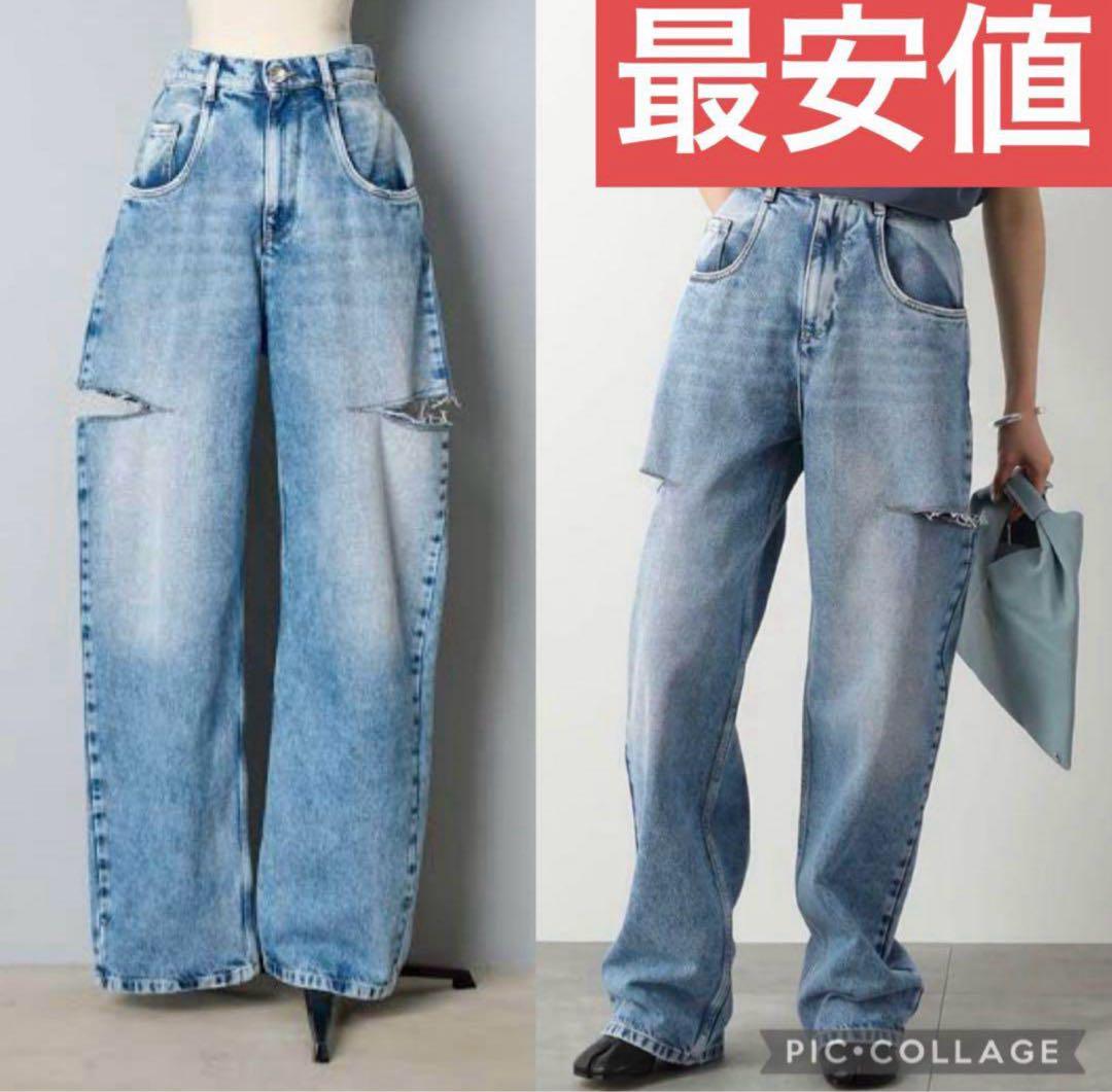驚きの激安価格 新品未使用 タグ付 40 スラッシュデニム メゾンマルジェラ パンツ