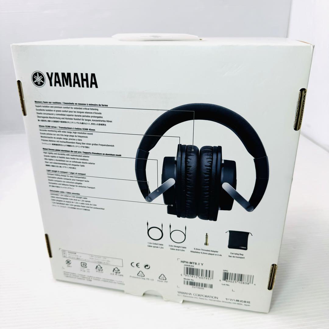 YAMAHA スタジオモニターヘッドホン