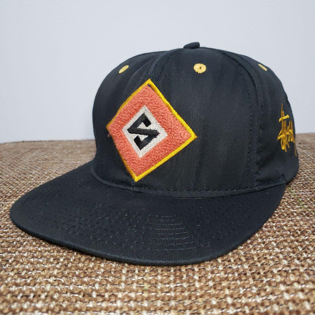 stussy old cap 90年代 6パネル キャップ Sロゴ ★◎★◎