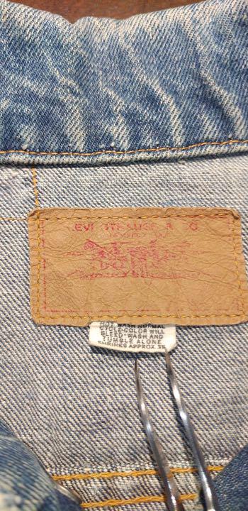 LEVI'Ｓ70505 4th ビンテージジャケット