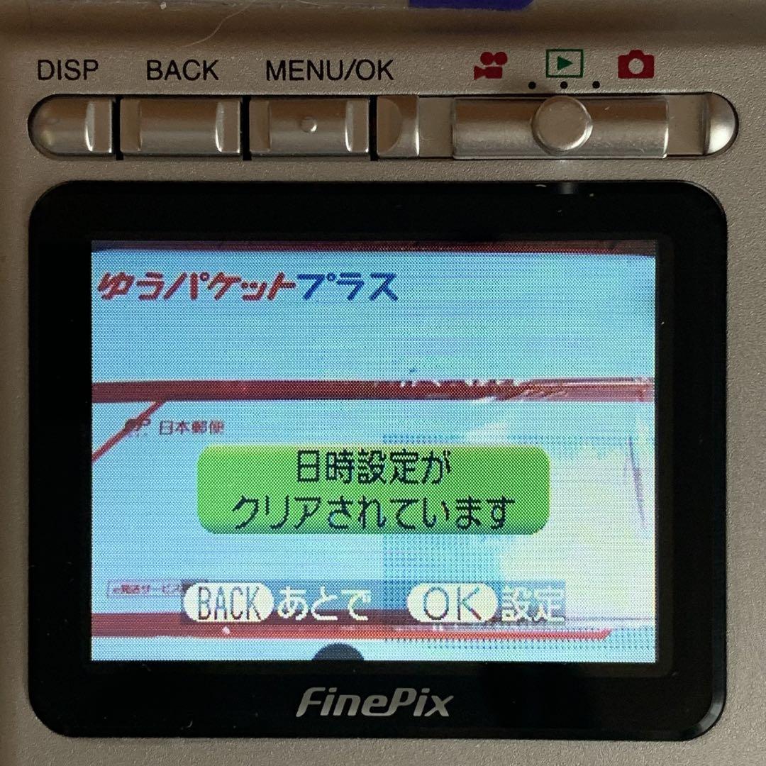 フジフィルム Fujifilm Finepix F420 コンデジ