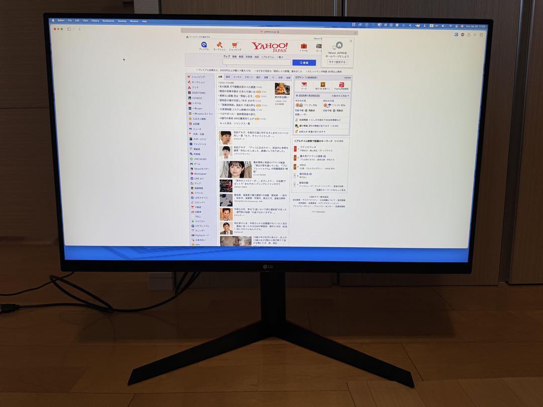 LG ゲーミングモニター 31.5インチ WQHD 144Hz 32GK850F Amazon.co.jp: LG ゲーミングモニター ディスプレイ 32GK850F-B