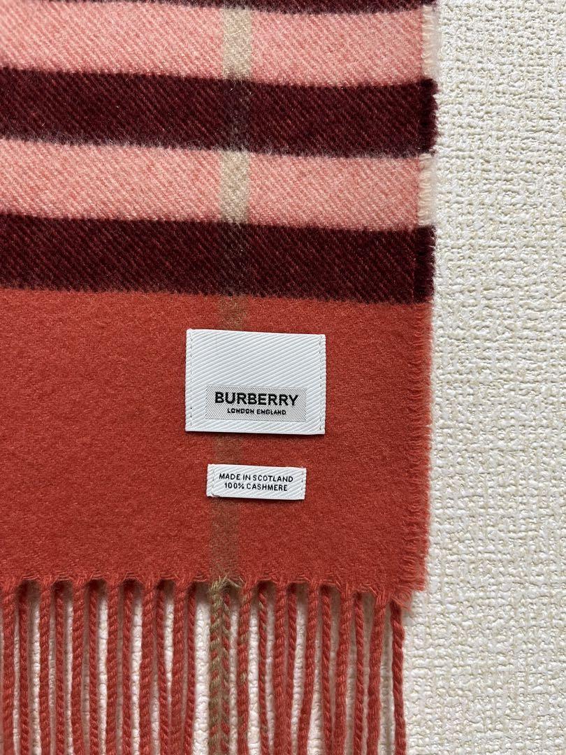 BURBERRY バーバリー マフラー カシミア100% 美品 画像5