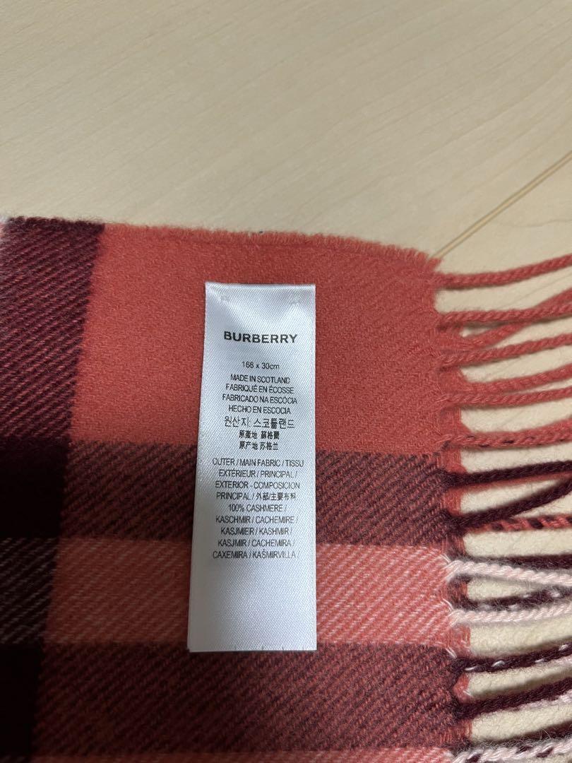 BURBERRY バーバリー マフラー カシミア100% 美品 画像6