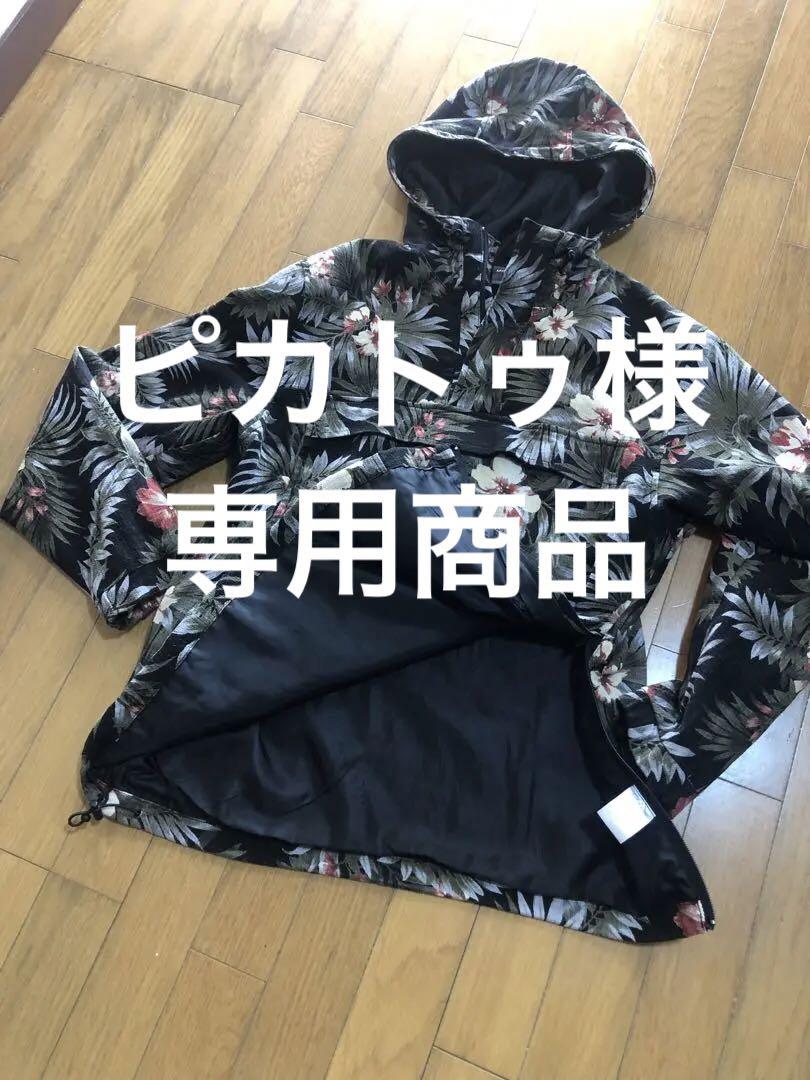 APPLEBUM アップルバム