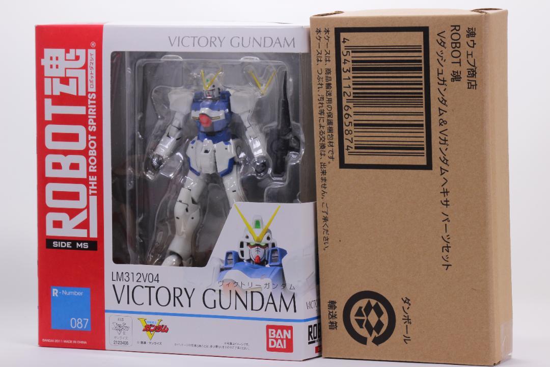 ROBOT魂 ヴィクトリーガンダム + Vダッシュ&Vヘキサ パーツセット
