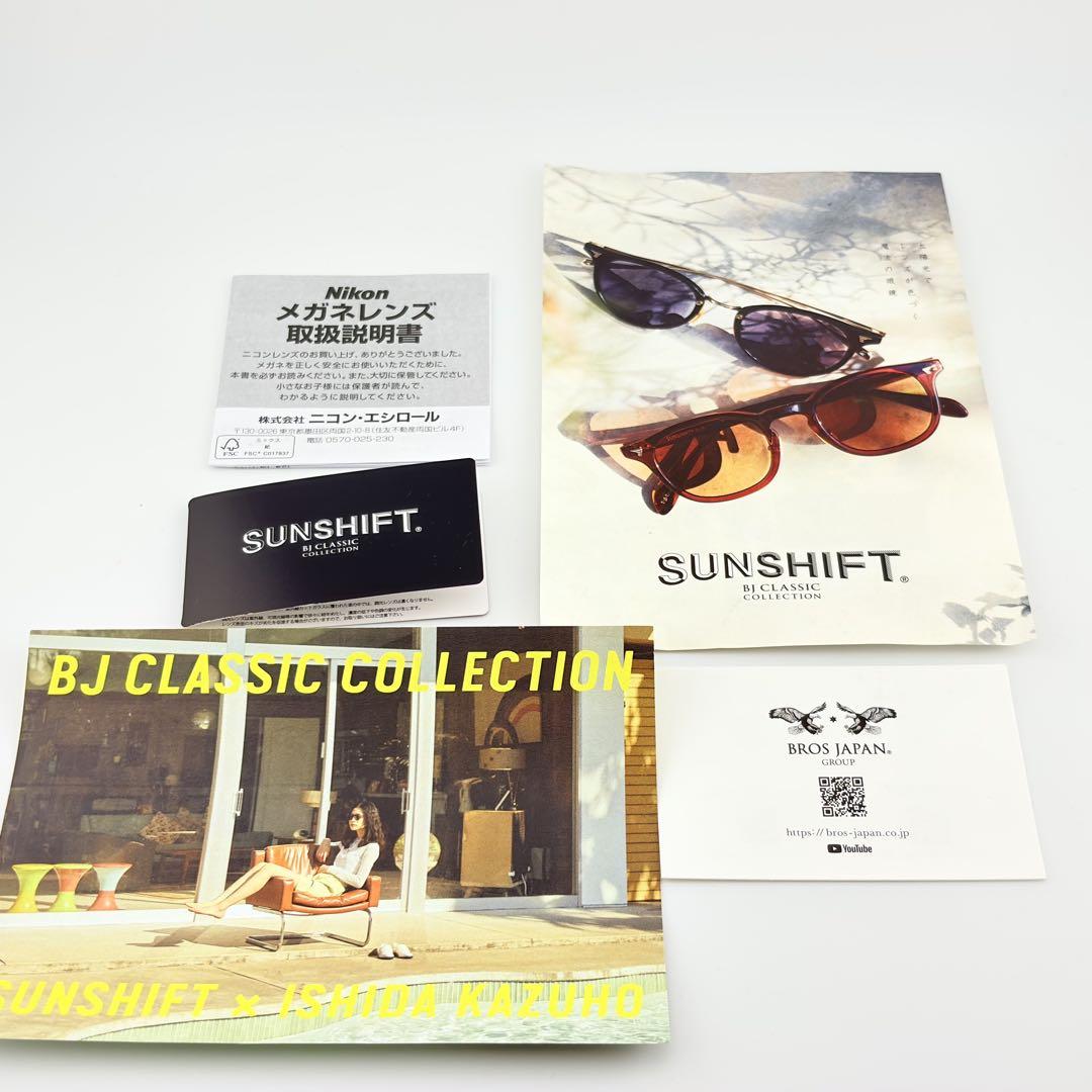 小物 Bj classic collection SUNSHIFT IK-S06