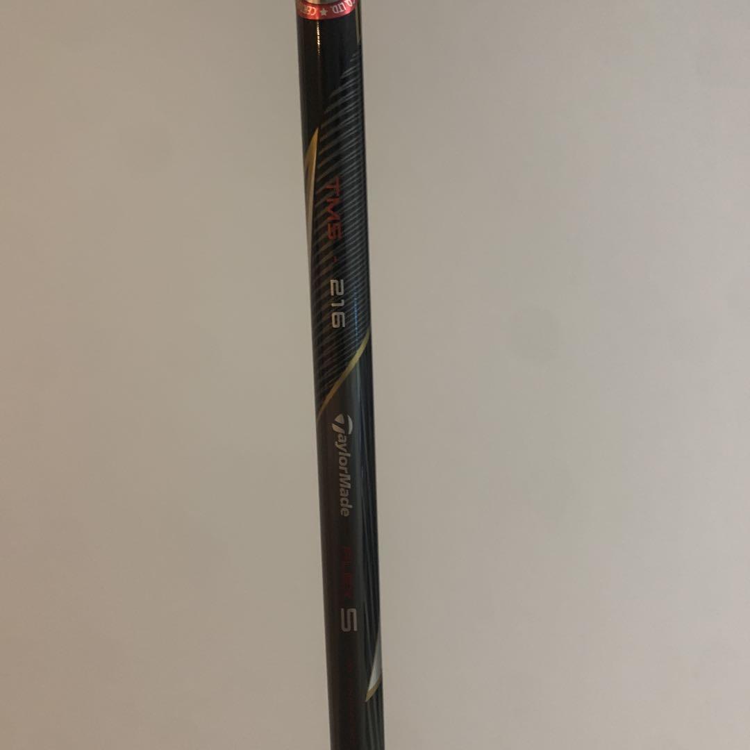 テーラーメイド ユーティリティ M2 5u 25° レスキュー
