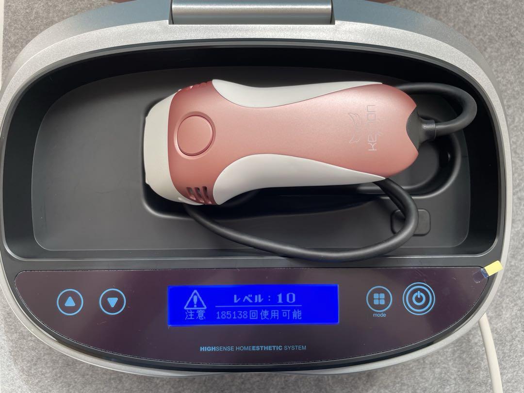 KE-NON v.8.5J 脱毛器 ケノン 脱毛器 Ver.8.5J (シャンパンゴールド)