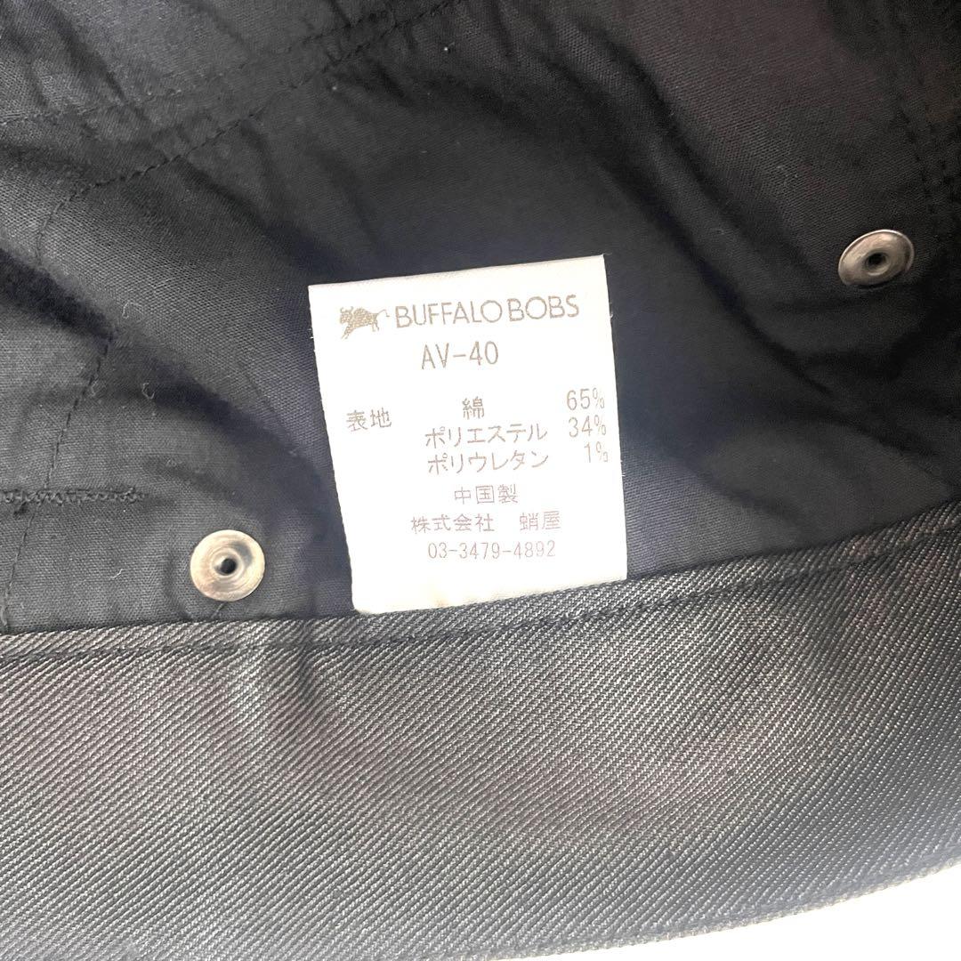 本当の限界値下げ　【美品】buffalo bobs  ブラック