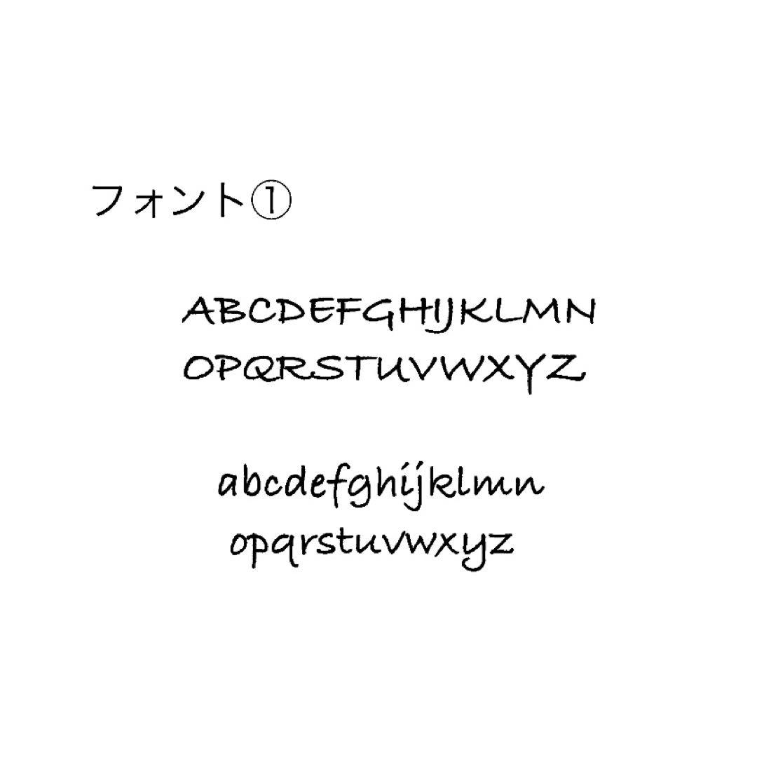 ラッピングなし