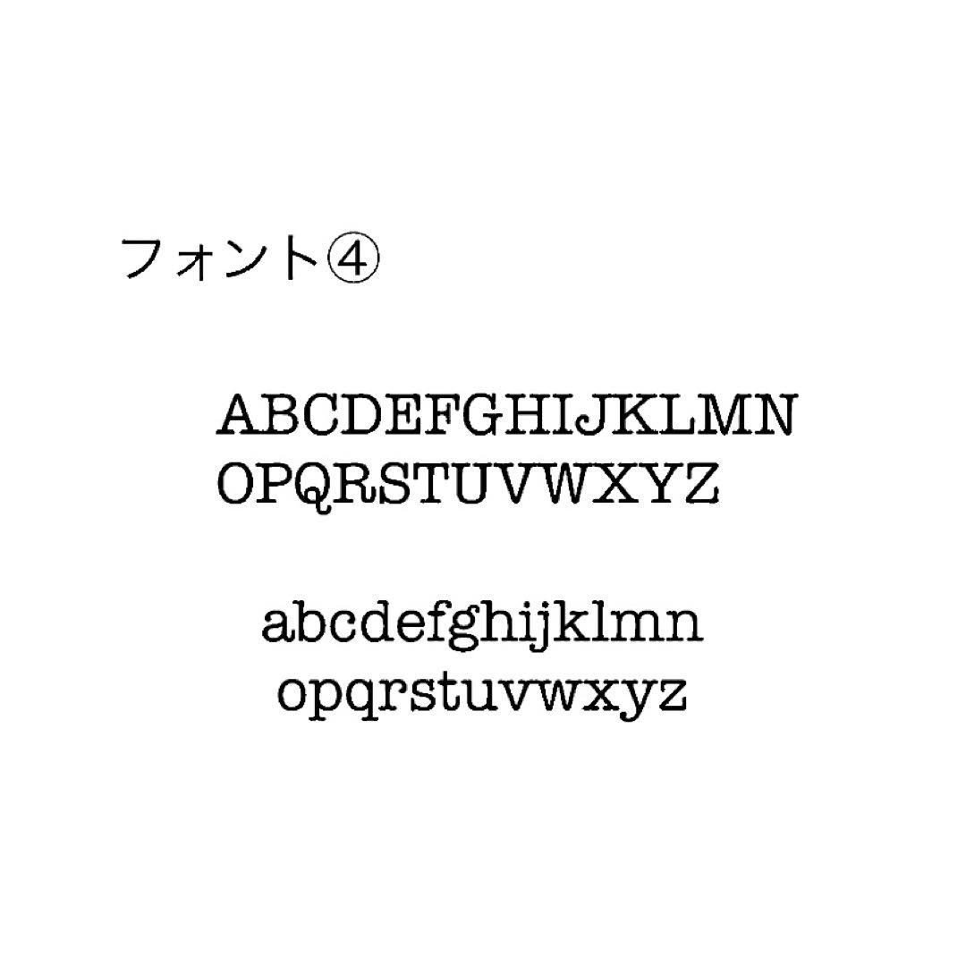 めんま様 71本