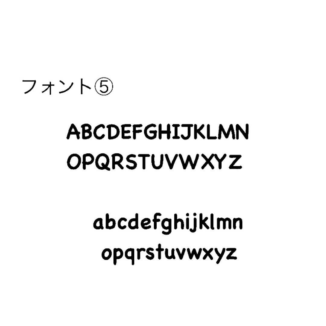 ラッピングなし