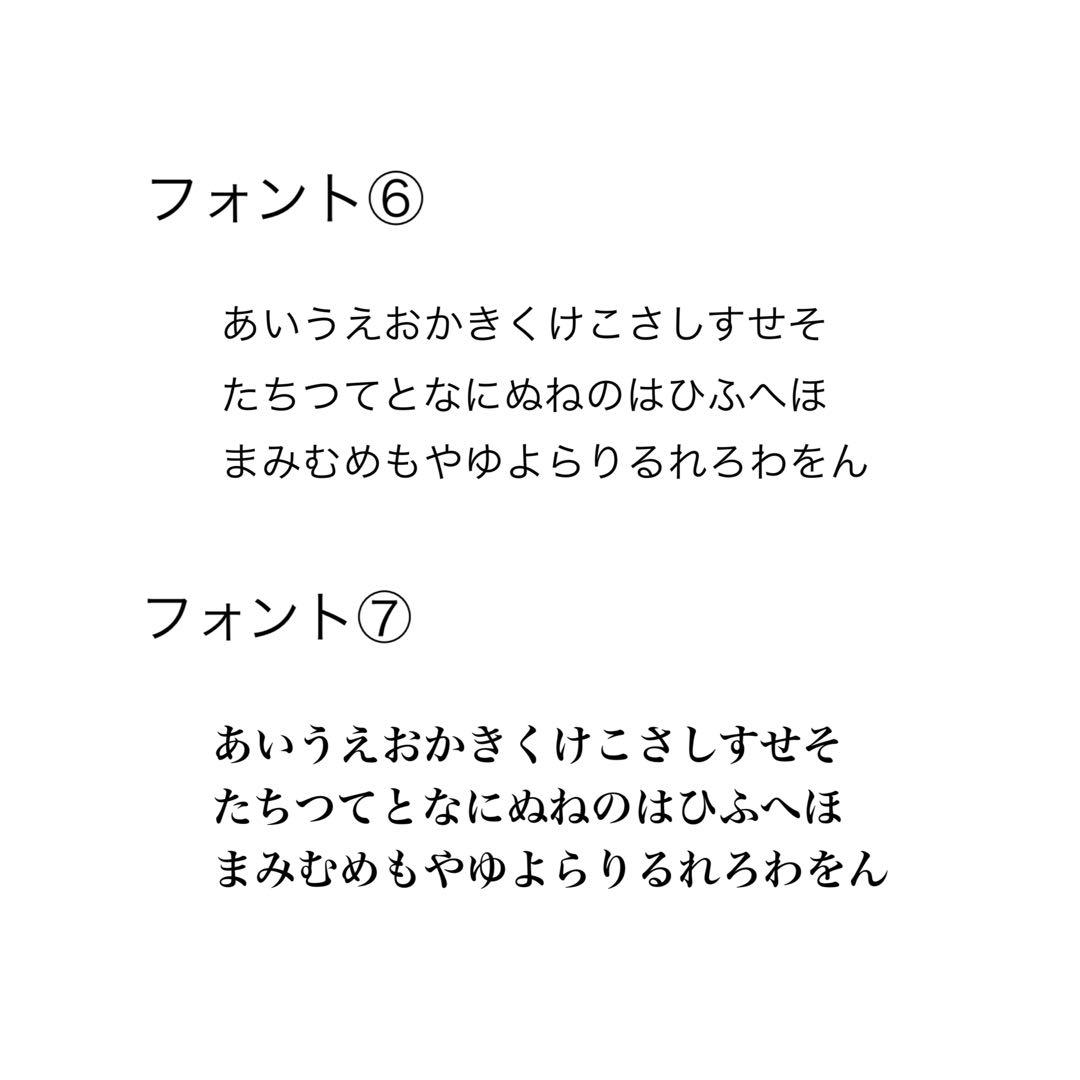 Aスプーン ラッピングなし