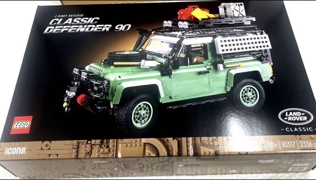 【新品】 ランドローバー ディフェンダー90 10317