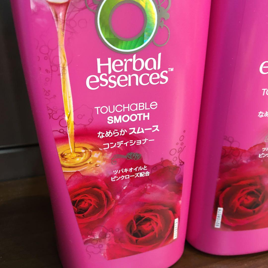 廃盤品」 ハーバルエッセンス なめらかスムース ピンク 廃盤品」 ハーバルエッセンス なめらかスムース ピンク