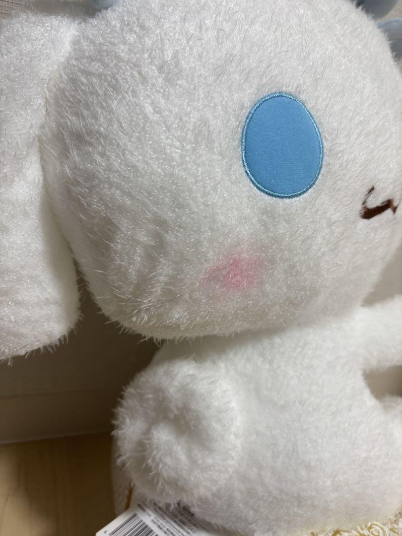 サンリオ シナモロール シナモン ジャンボ ぬいぐるみ ゆるかわ はぎゅっと 大