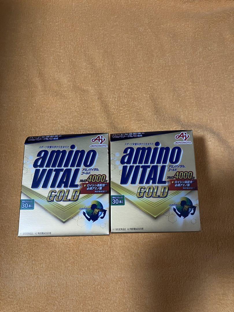 アミノバイタルゴールド