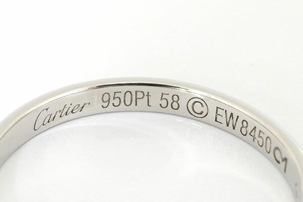 数量限定安い カルティエ リング 1895クラシックウェディング XTy7v-m71936678549 限定品好評
