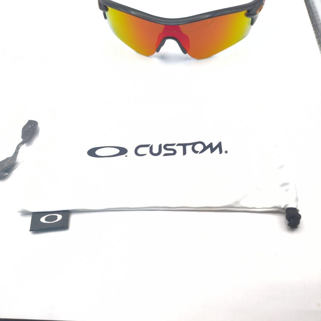 【カスタム】オークリー　レーダーロックパス　Prizmレンズ