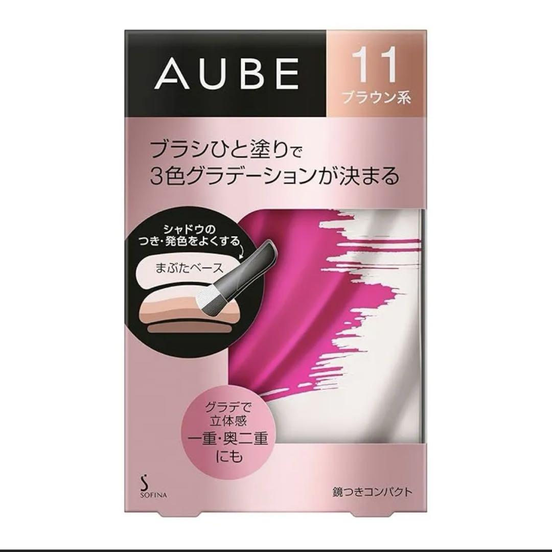 ソフィーナ オーブ ブラシひと塗りシャドウN 11ブラウン系 (アイシャドウ)