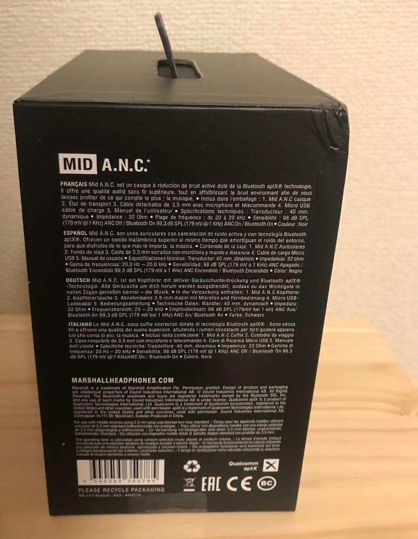 豊富な人気SALE 新品未開封 Marshall MID A.N.C Bluetoothヘッドホン YKpyg-m71938693821 低価高品質