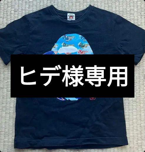 キッズ 短袖Tシャツ