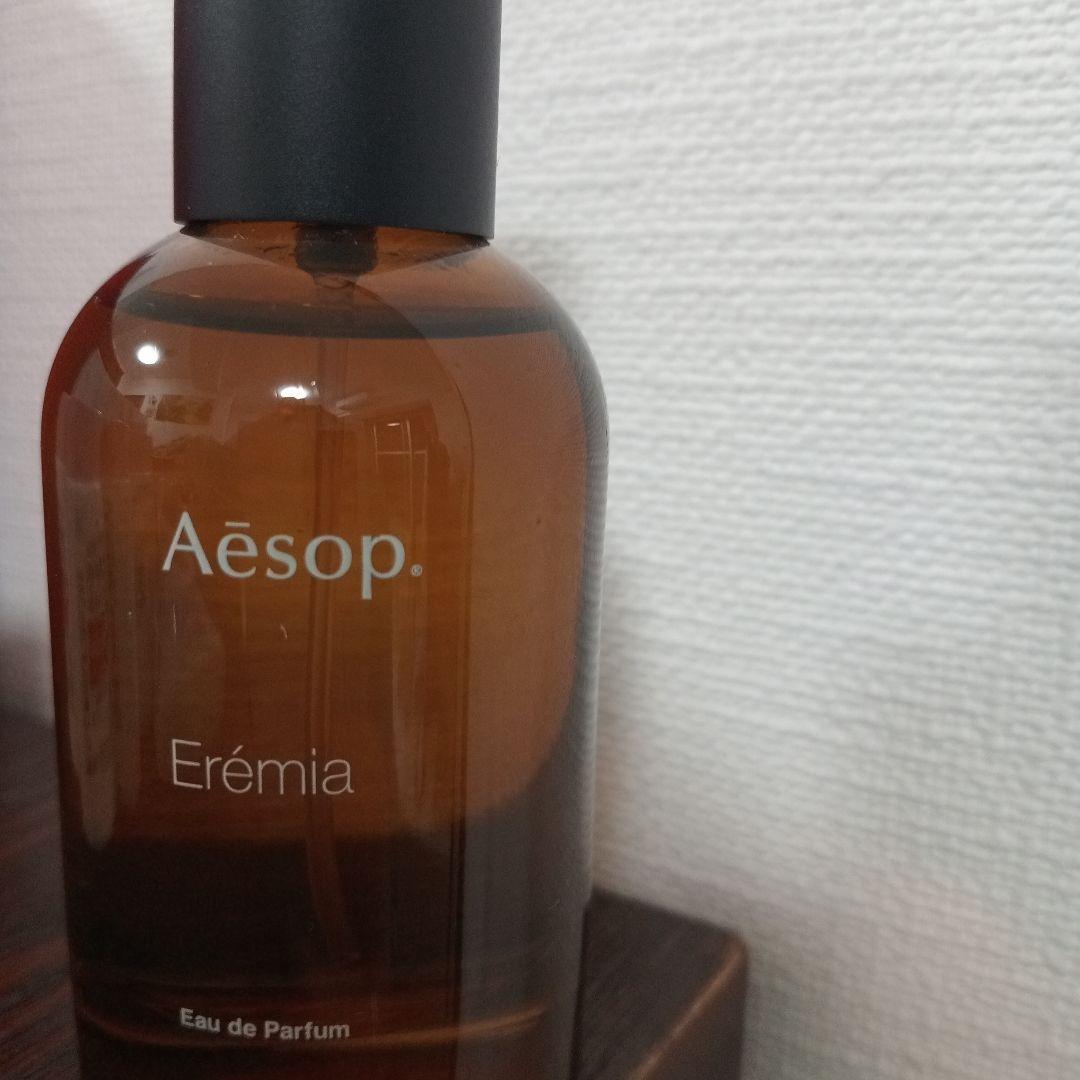 AESOP 香水 エレミア Eremia オードパルファム 50ml 画像5