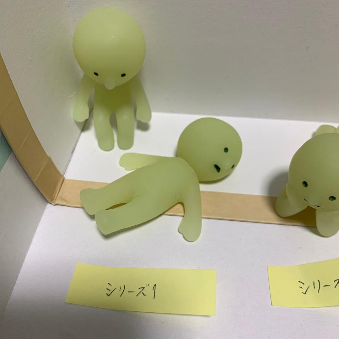 スミスキー シリーズ1〜4など 20種類22体 まとめ売り 蓄光 激レアあり スミスキー シリーズ1〜4など 20種類22体 まとめ売り 蓄光 激