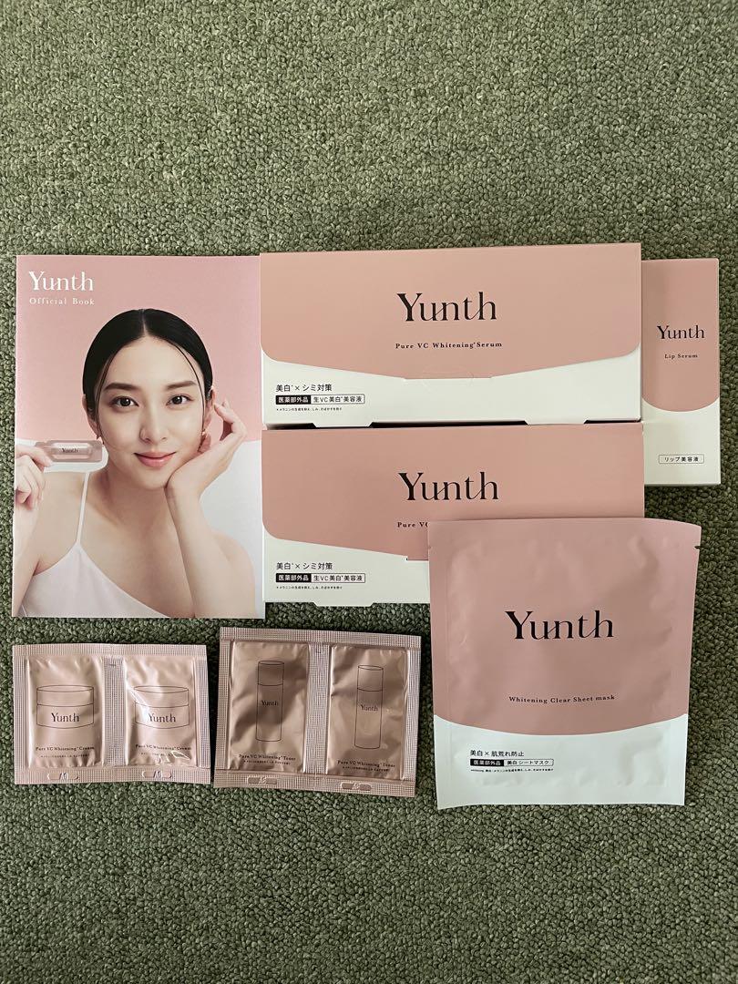 Yunth トライアルセット