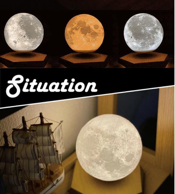 ムーンライト ベッドサイド ランプ 間接照明 FloatingMoon