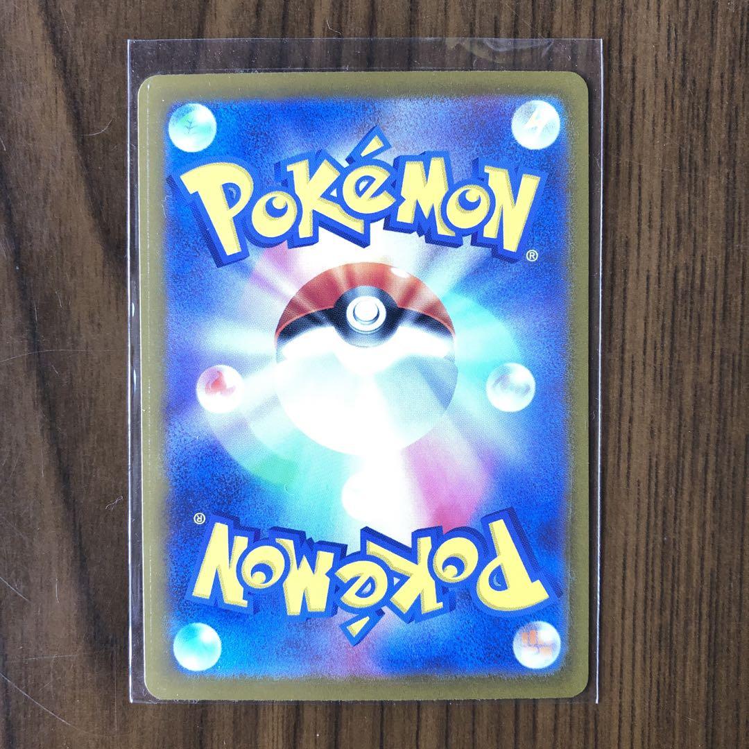ポケモンカード　カメックスex 新品、未使用品‼️