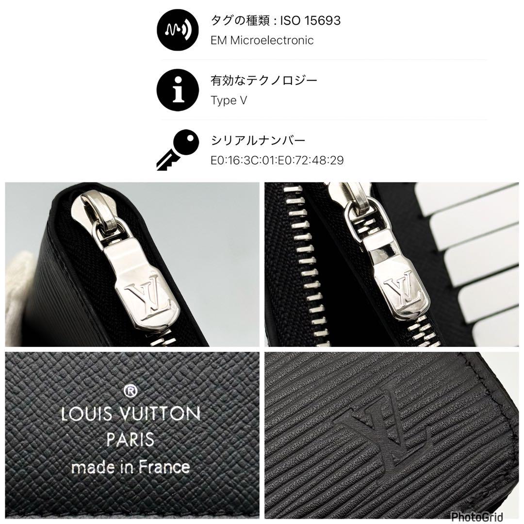 プレゼントに❣️ルイヴィトン✨ エピ✨ジッピーウォレット　ヴェルティカル✨長財布